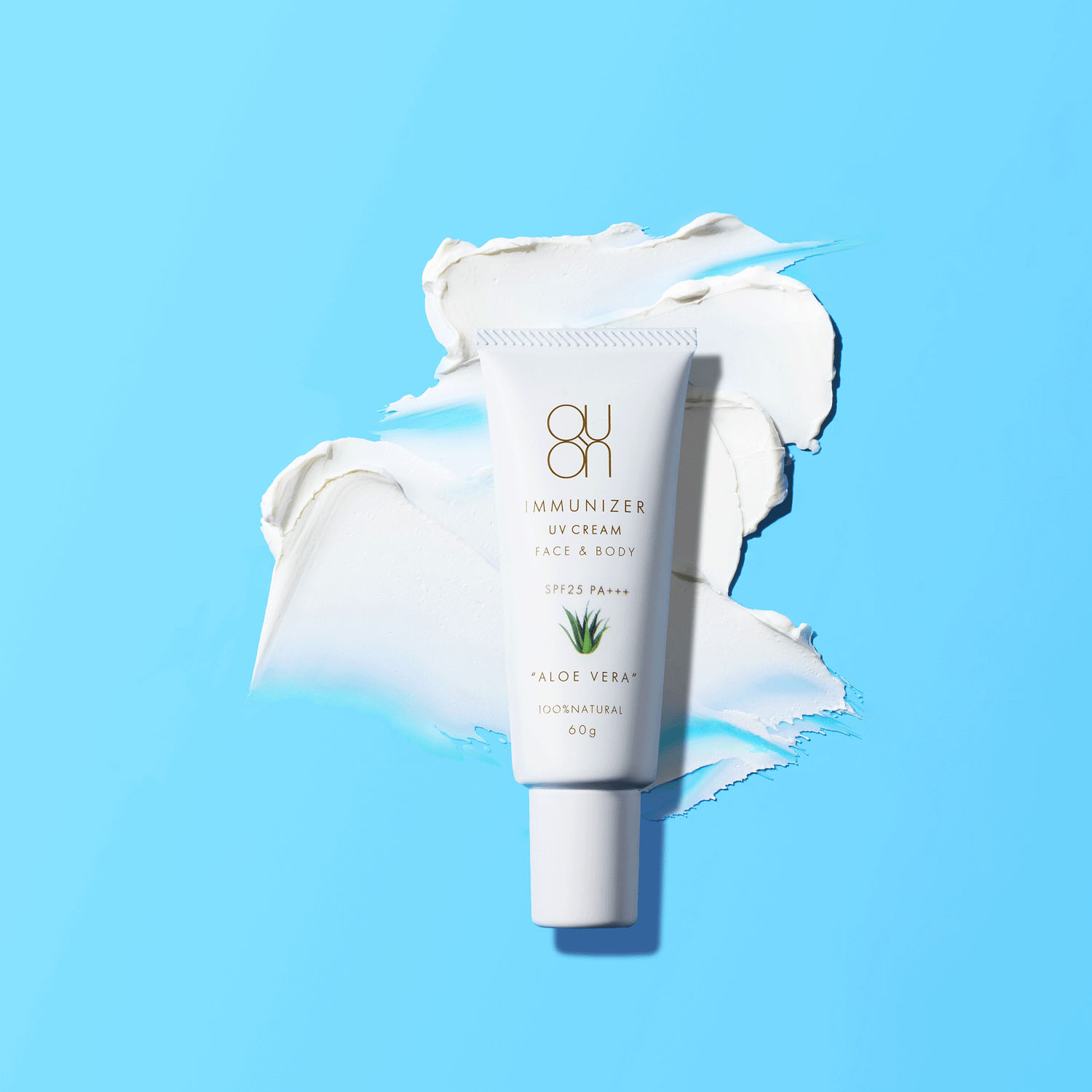 イミュナイザーUVクリーム