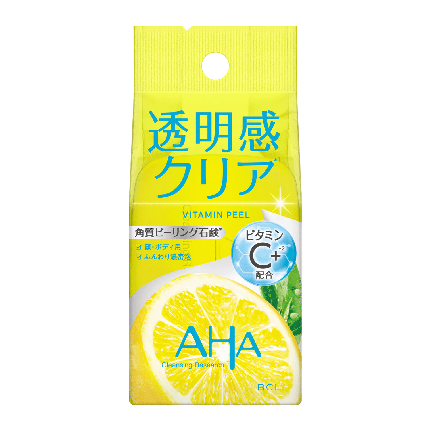 クレンジングリサーチ ソープ ビタミン＆ピール