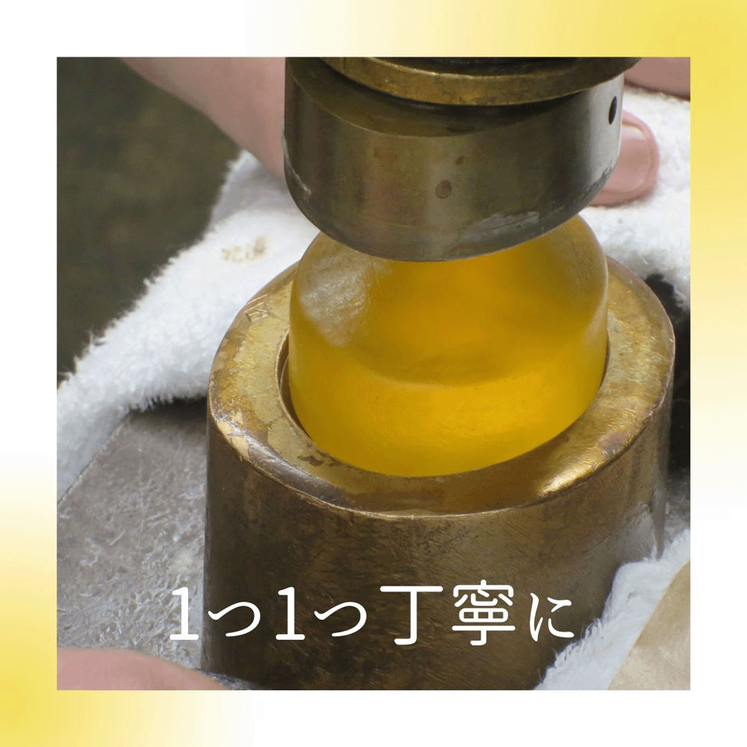 美香柑生せっけん固形 - 画像14