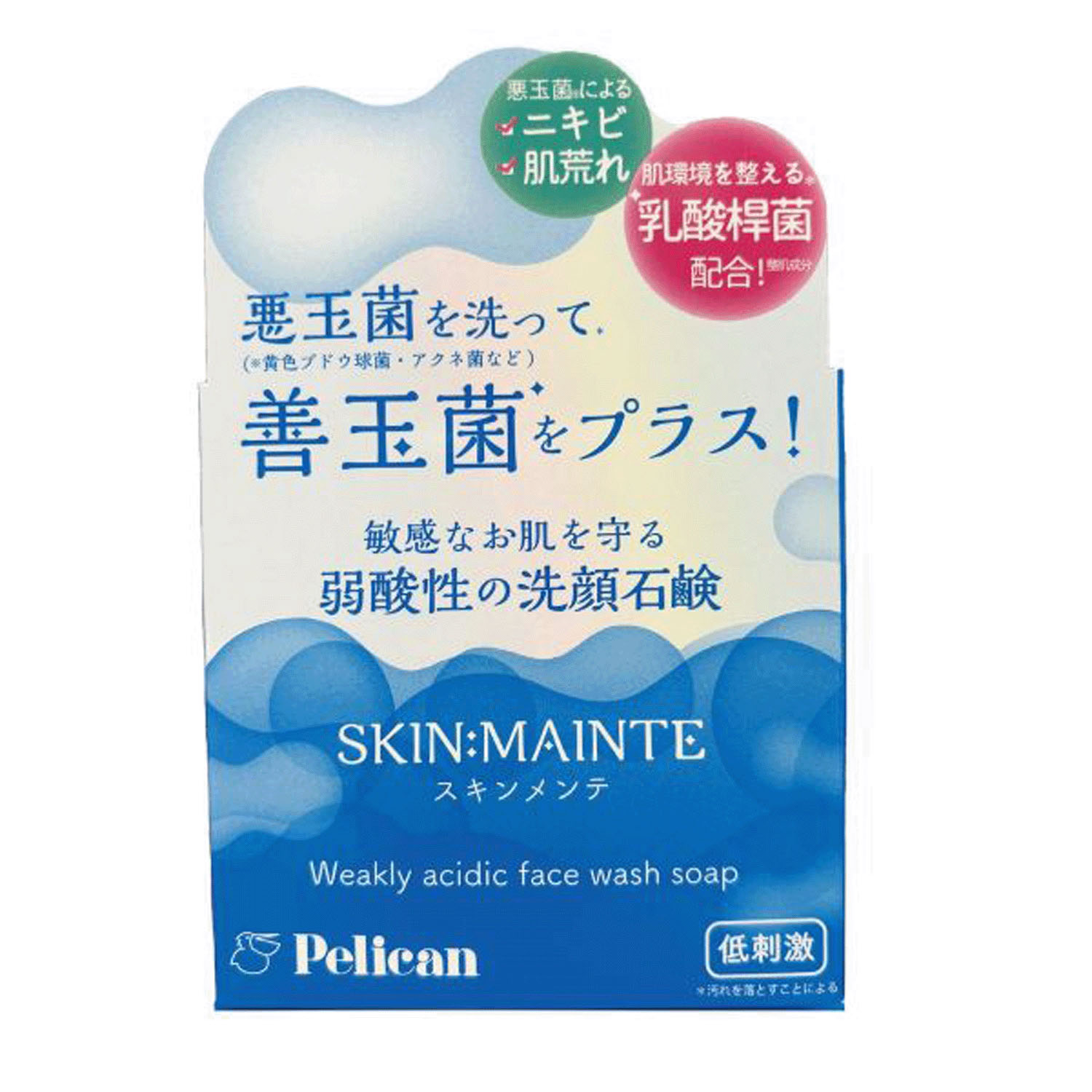 スキンメンテ洗顔石鹸