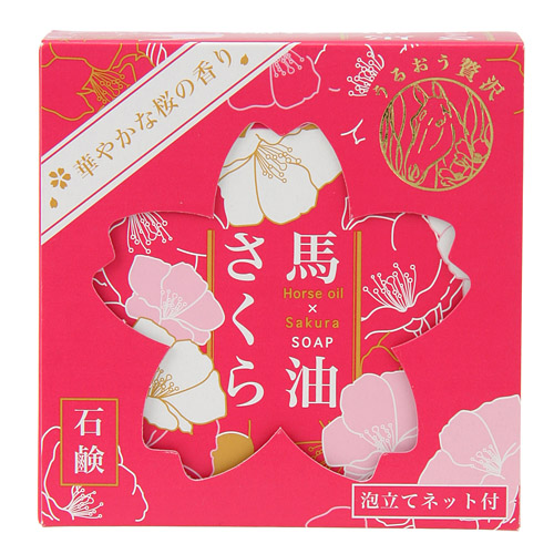 馬油さくら 石鹸