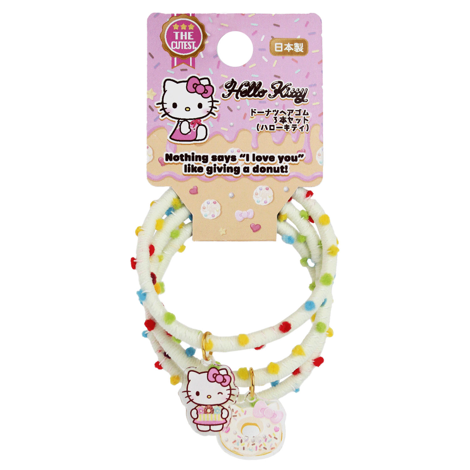 サンリオ ドーナツヘアゴム3本セット