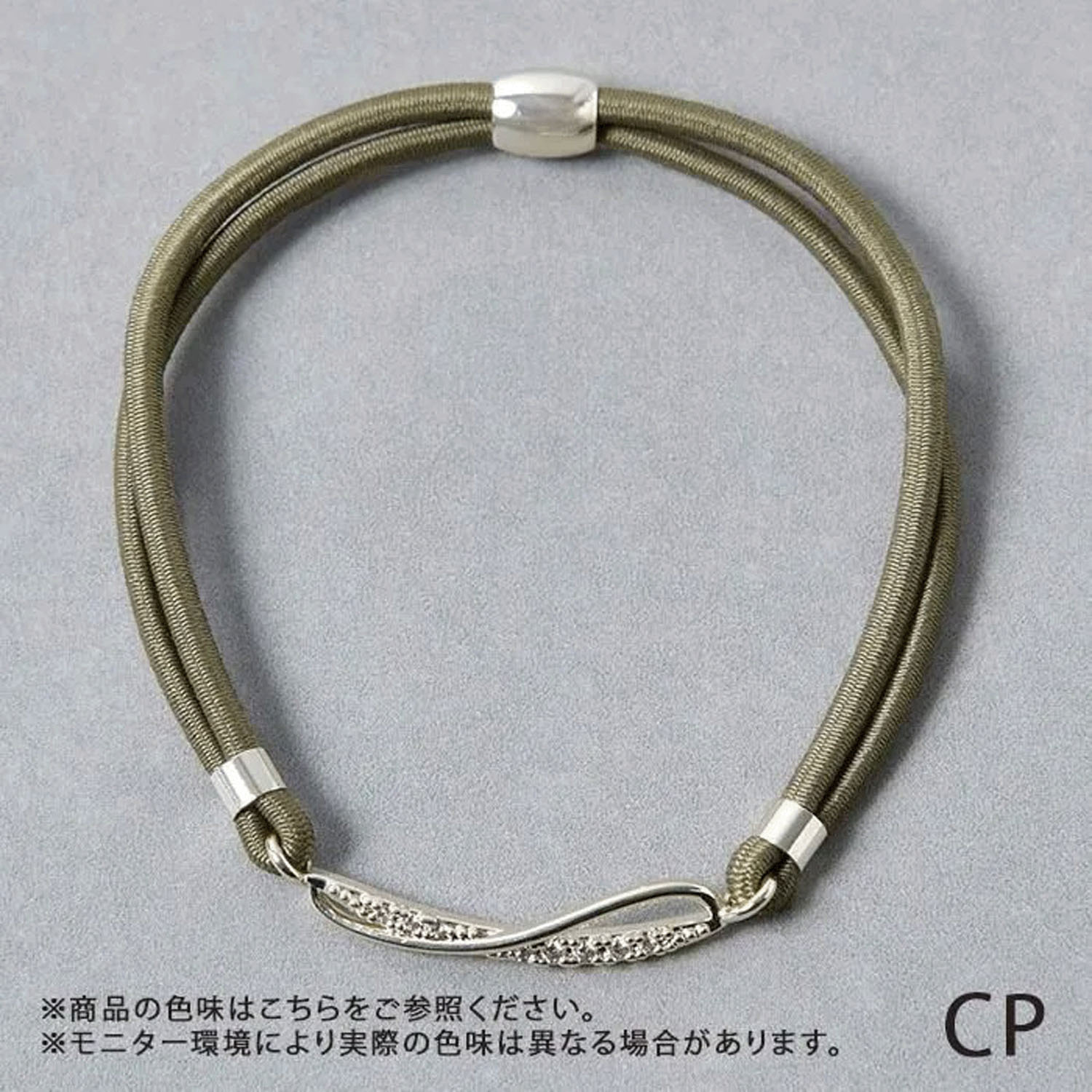 静電気軽減ヘアブレスレット ウェーブライン - 画像5