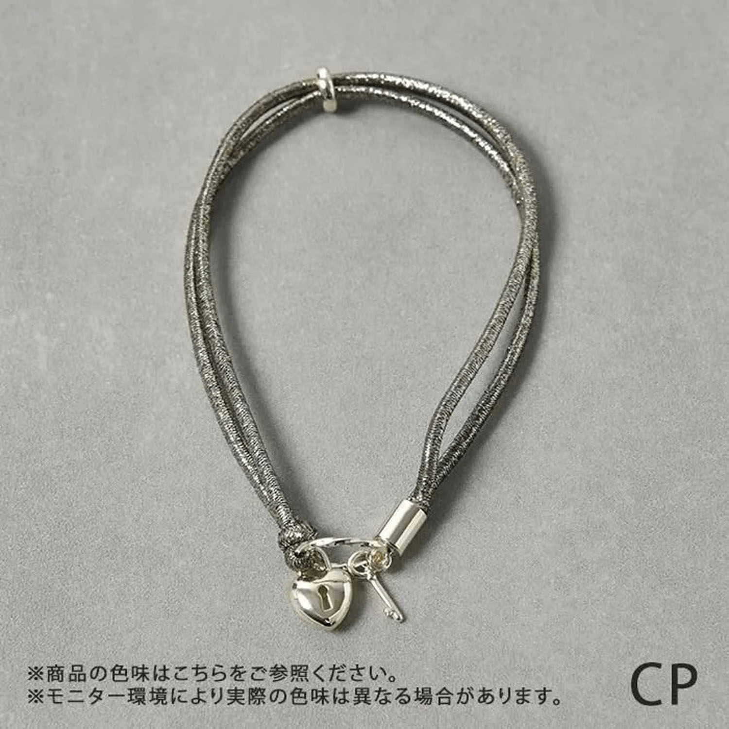 静電気軽減ヘアブレスレット ハートキー - 画像3