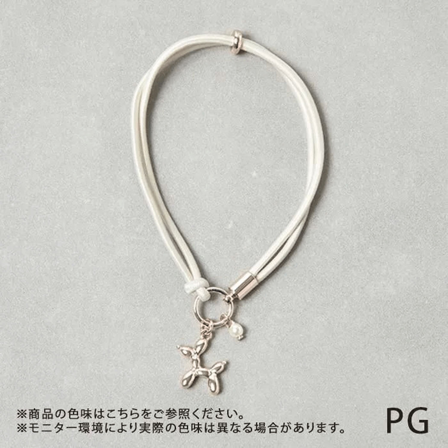 静電気軽減ヘアブレスレット イヌ - 画像2