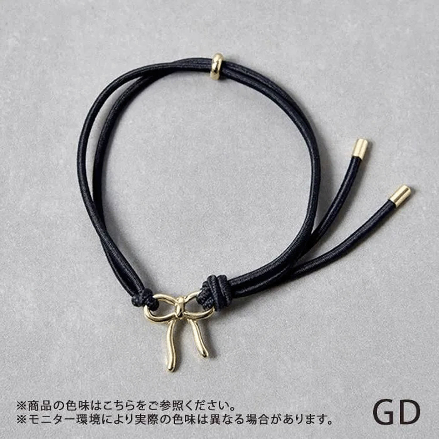 静電気軽減ヘアブレスレット リボン - 画像8