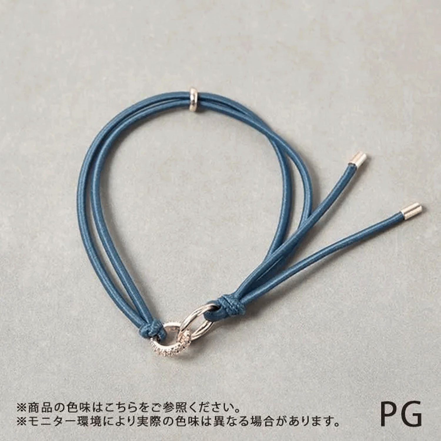 静電気軽減ヘアブレスレット ダブルリング - 画像3