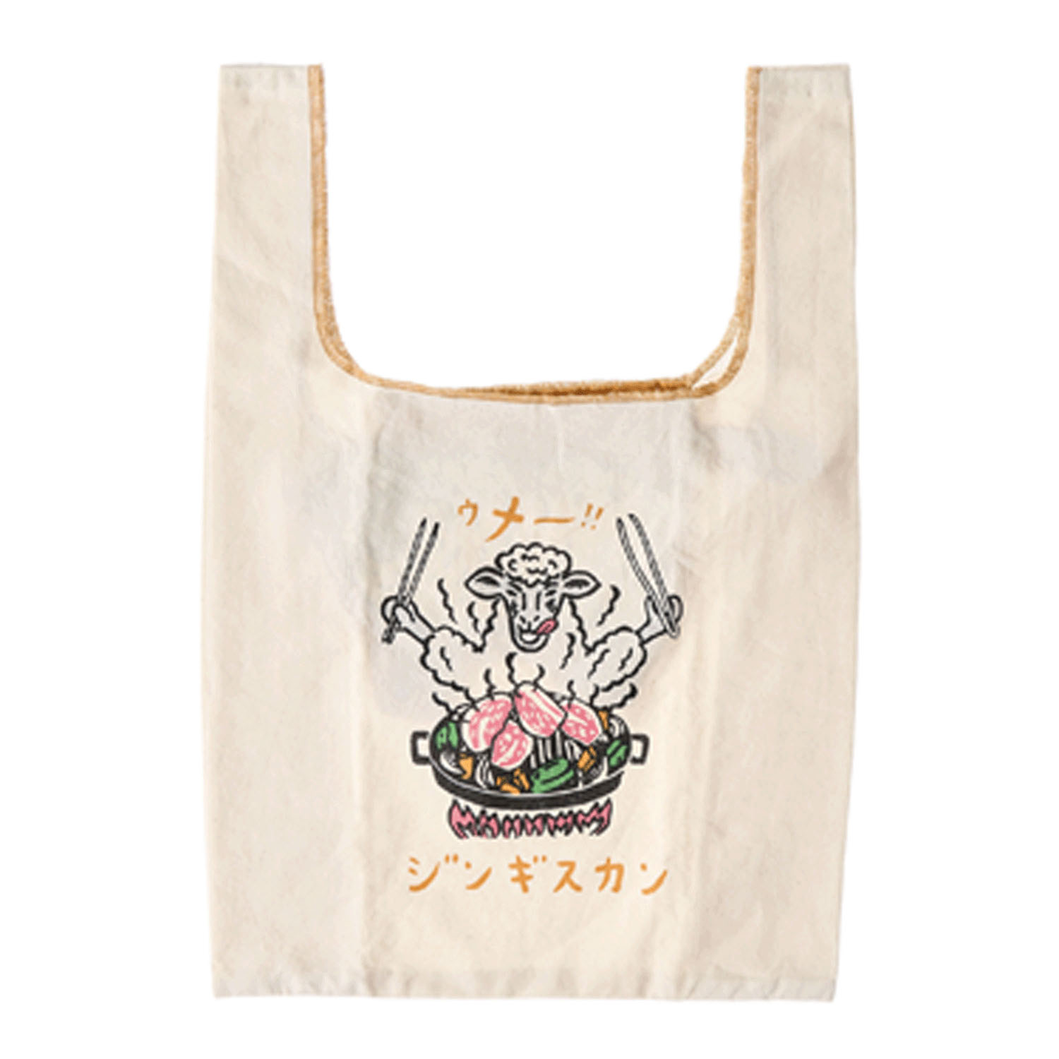 ミニマルシェバッグ - 画像43