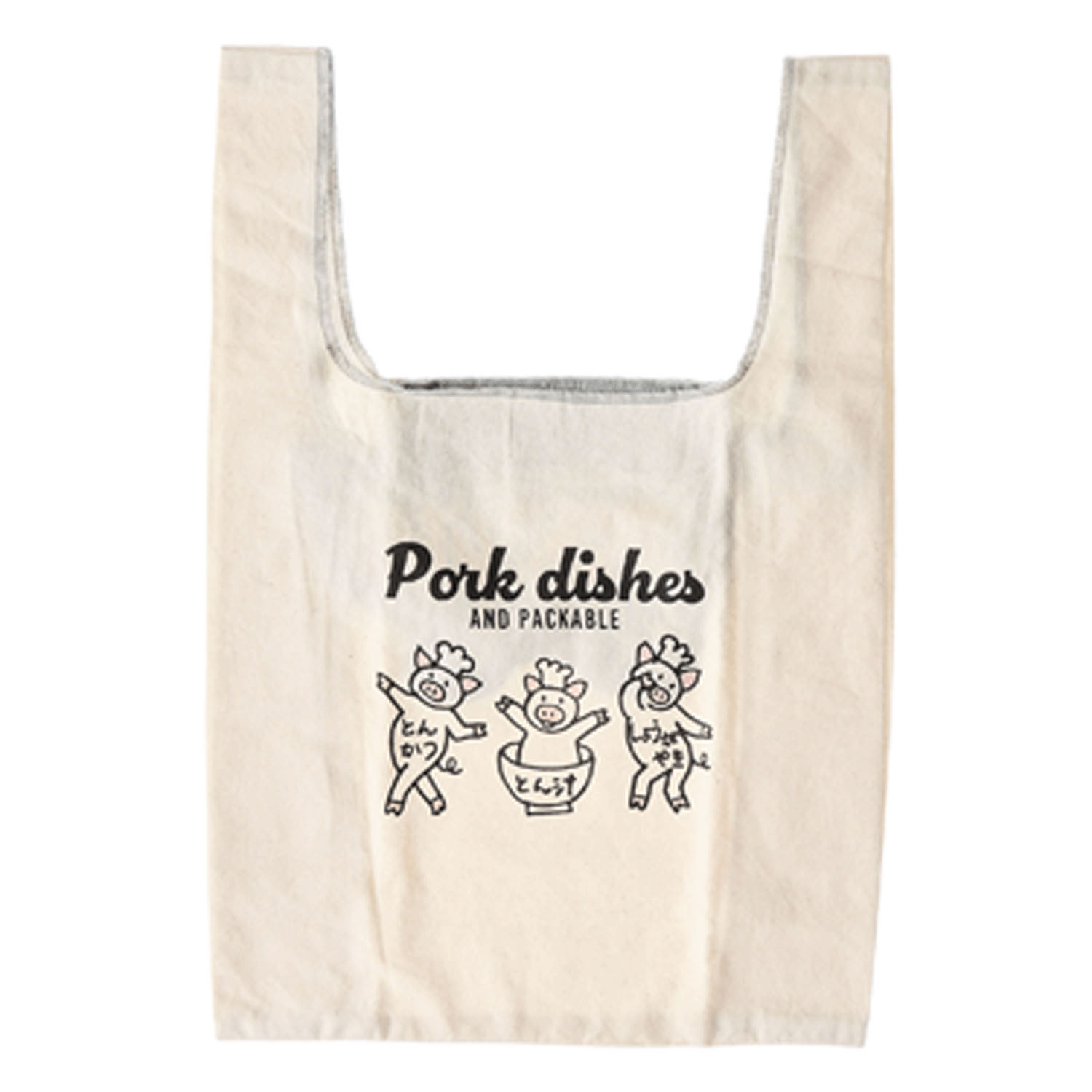 ミニマルシェバッグ - 画像46