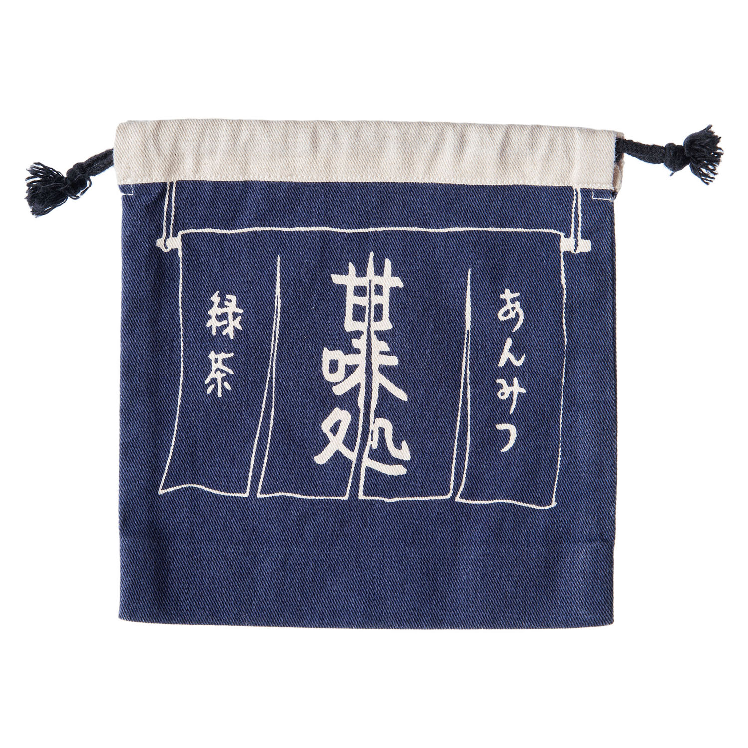 巾着ポーチ【01、02、05番在庫限り】 - 画像3