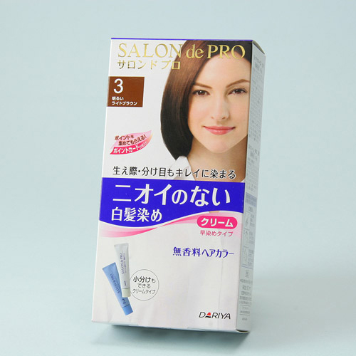 無香料ヘアカラー サロンドプロ 3 明るいライトブラウン