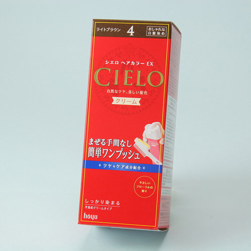シエロ ヘアカラーEX クリーム4 （ライトブラウン）