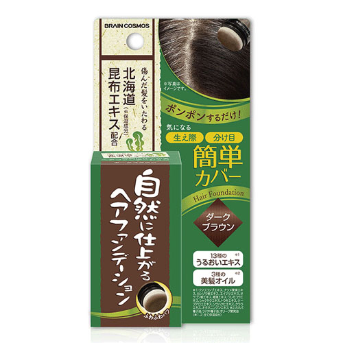 自然に仕上がるヘアファンデーション ダークブラウン
