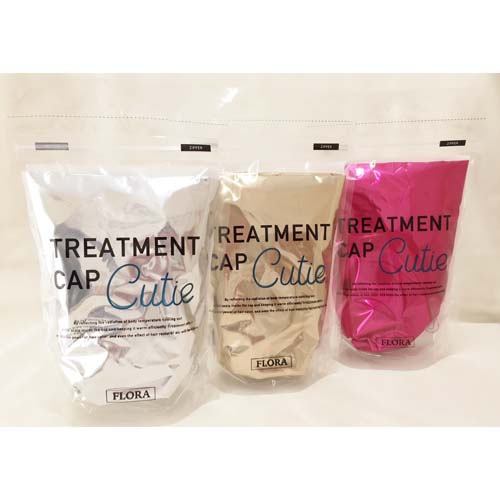 トリートメントキャップ キューティ