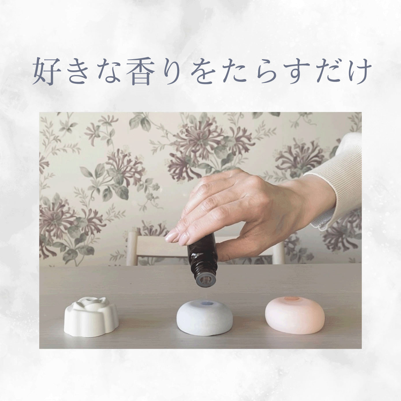 瓶入りアロマストーン ハート型 - 画像11