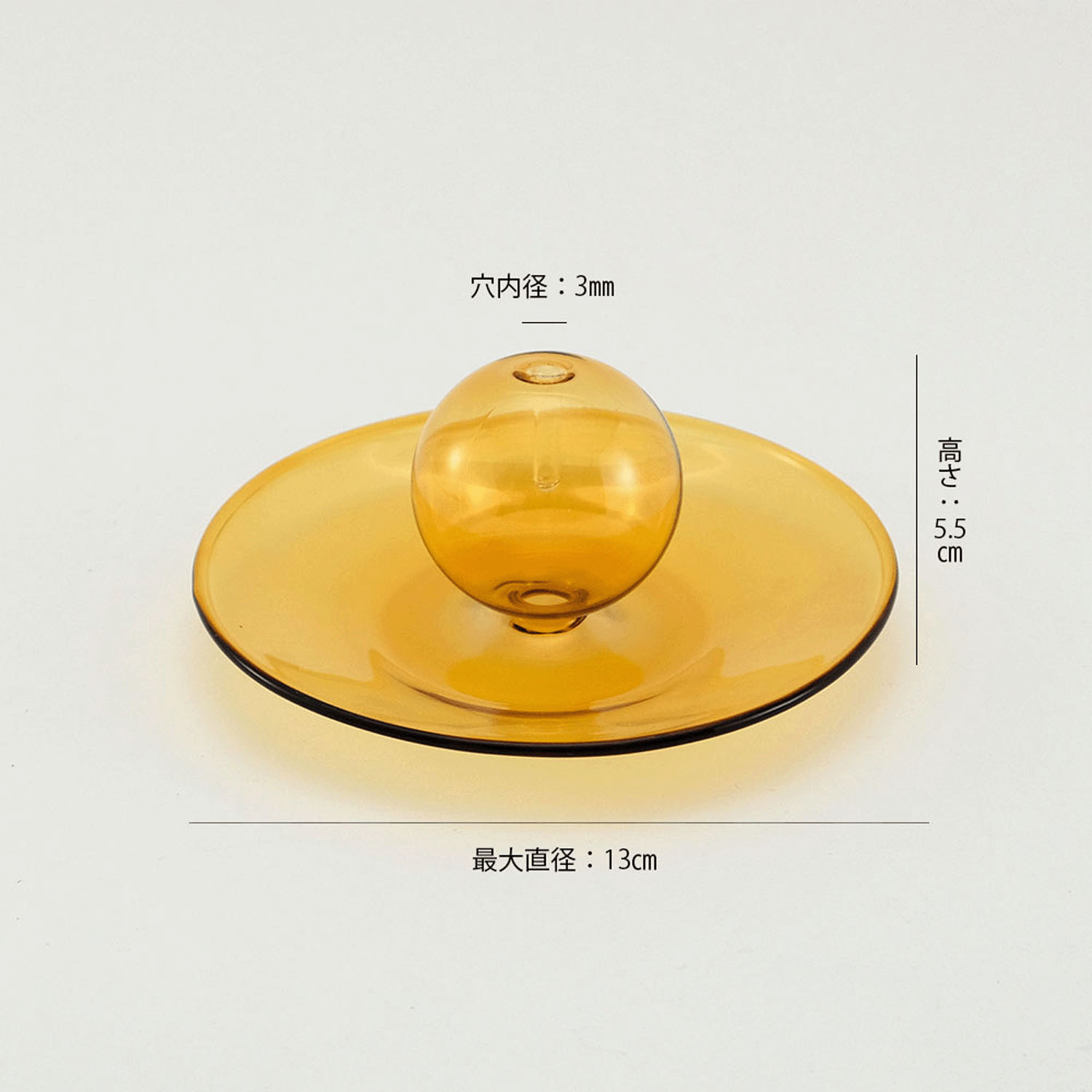 落ちる灰を受け止めるガラスの香立て - 画像5