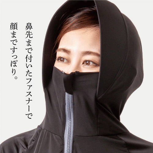 UVプロテクトパーカー シャイン M - 画像3