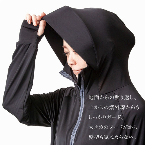 UVプロテクトパーカー シャイン L - 画像5
