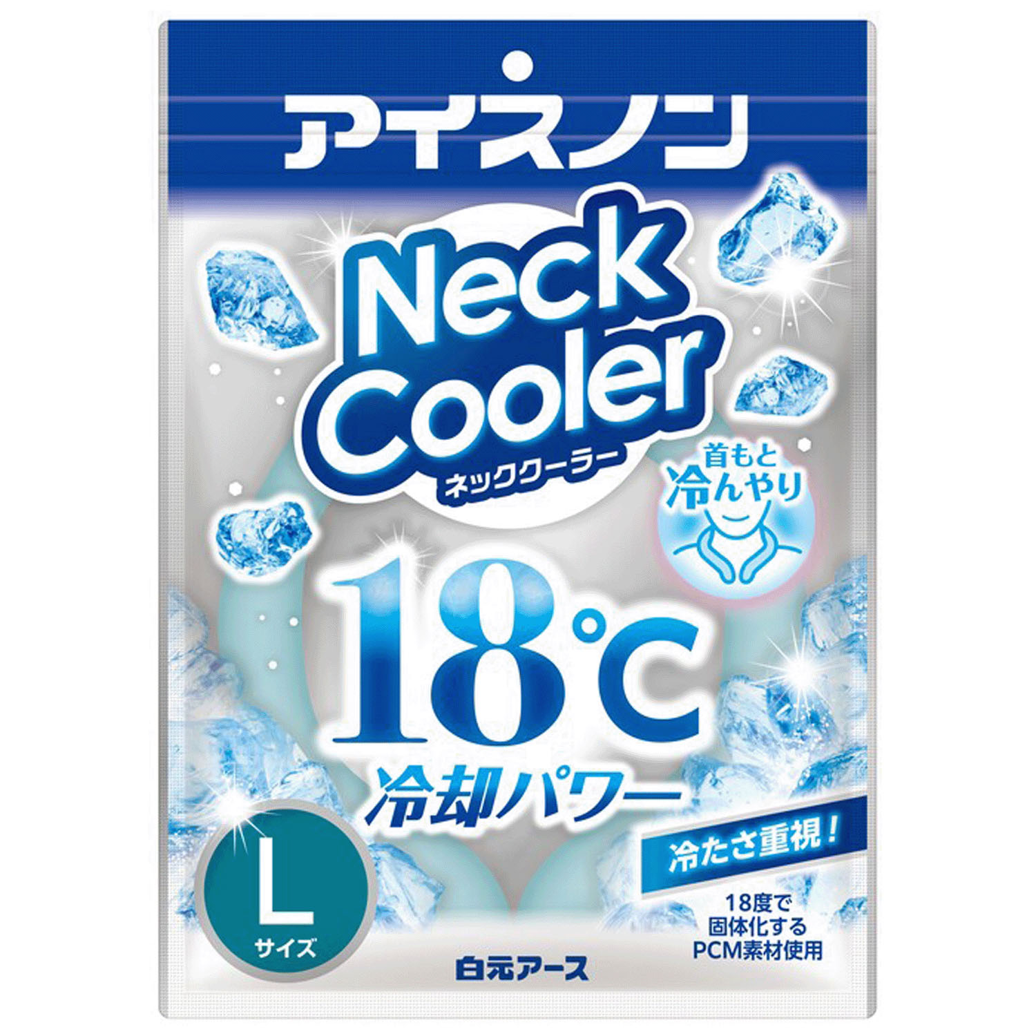 アイスノン ネッククーラーLサイズ