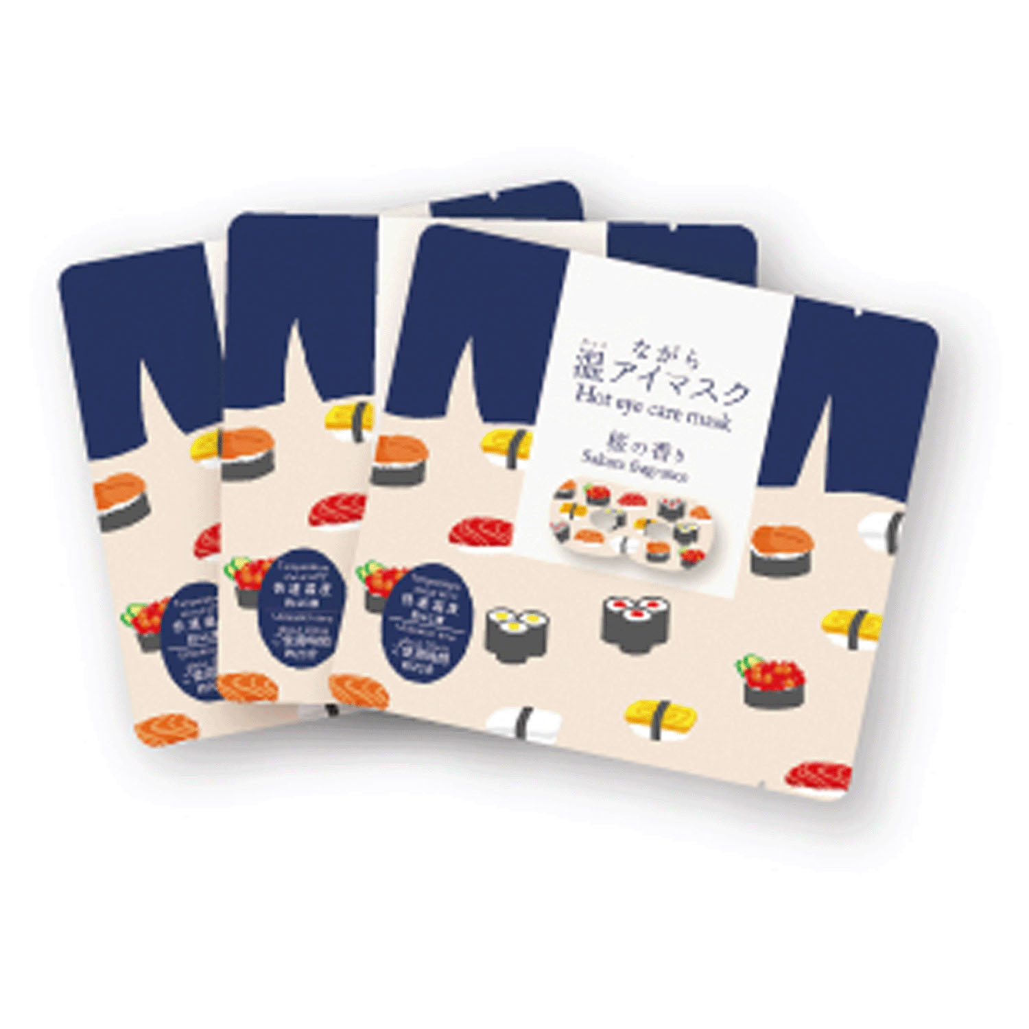 ながら温アイマスク寿司＆相撲6P - 画像2