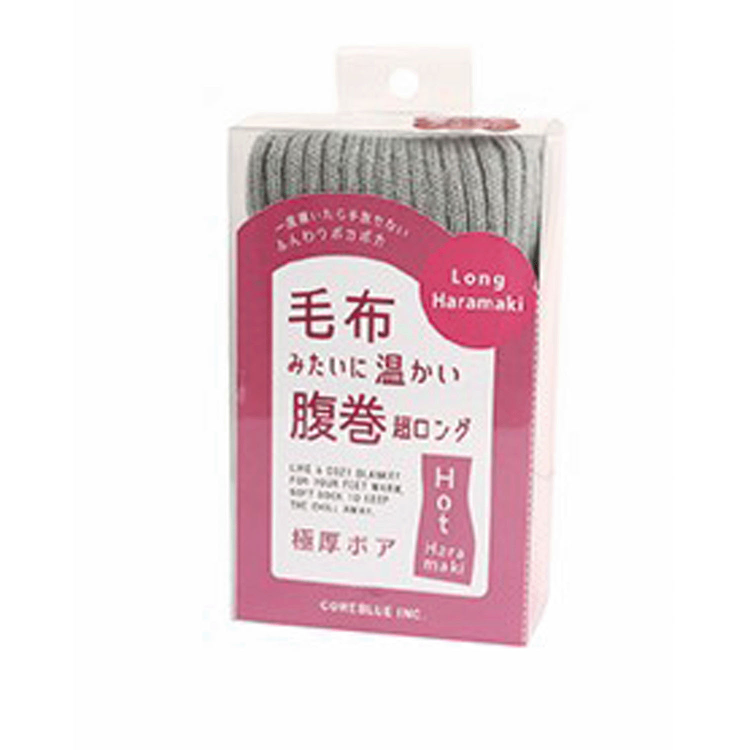 毛布みたいに温かいロングハラマキ - 画像3