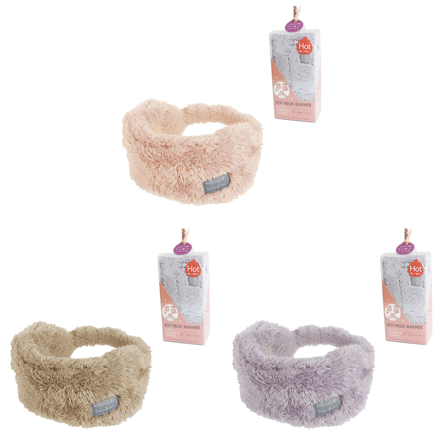 ムーフ ホットアイマスク - 画像1