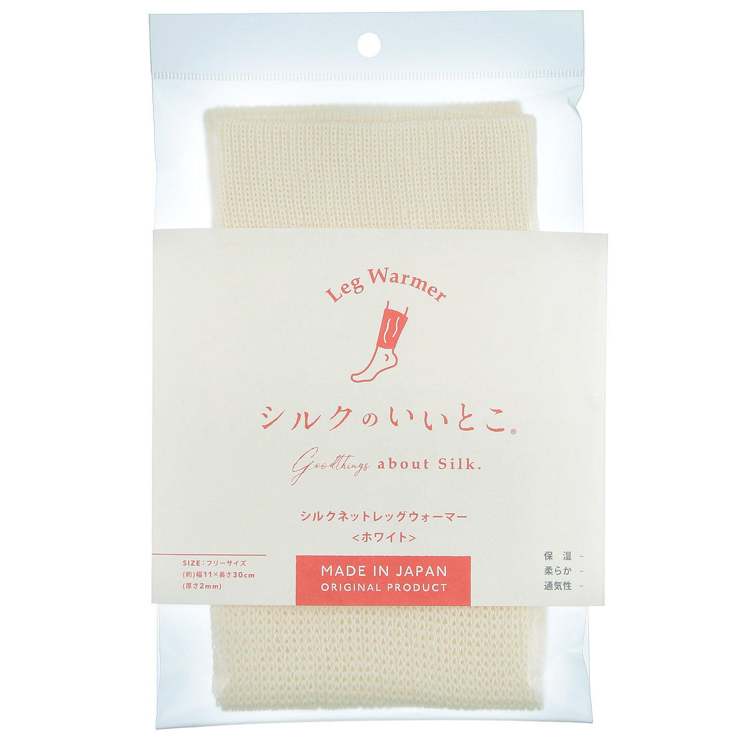 シルクネットレッグウォーマー ホワイト