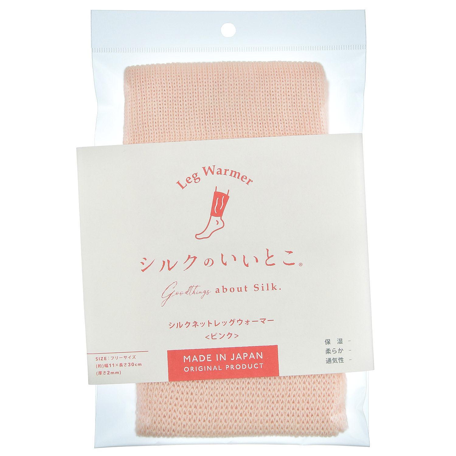 シルクネットレッグウォーマー ピンク