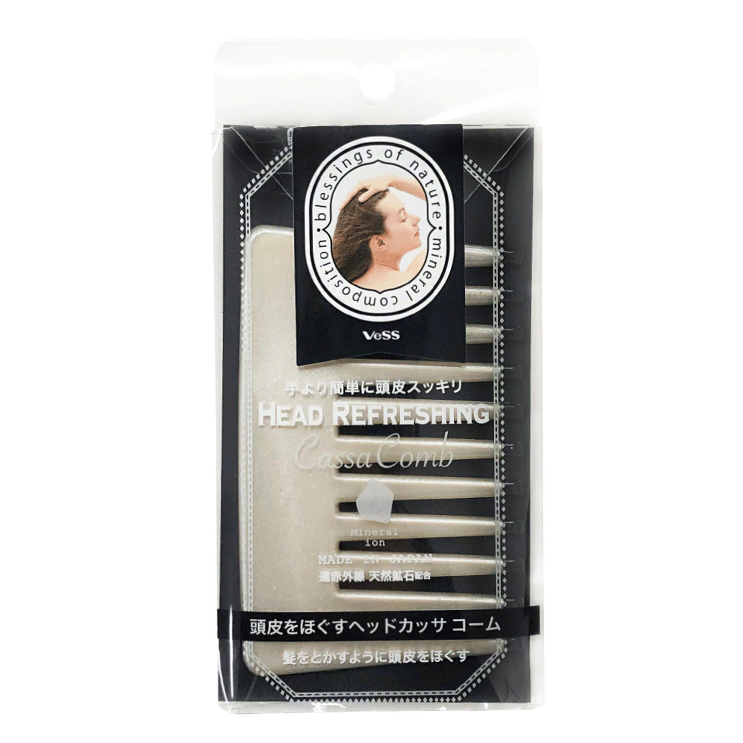 ヘッドカッサ コーム HC－600