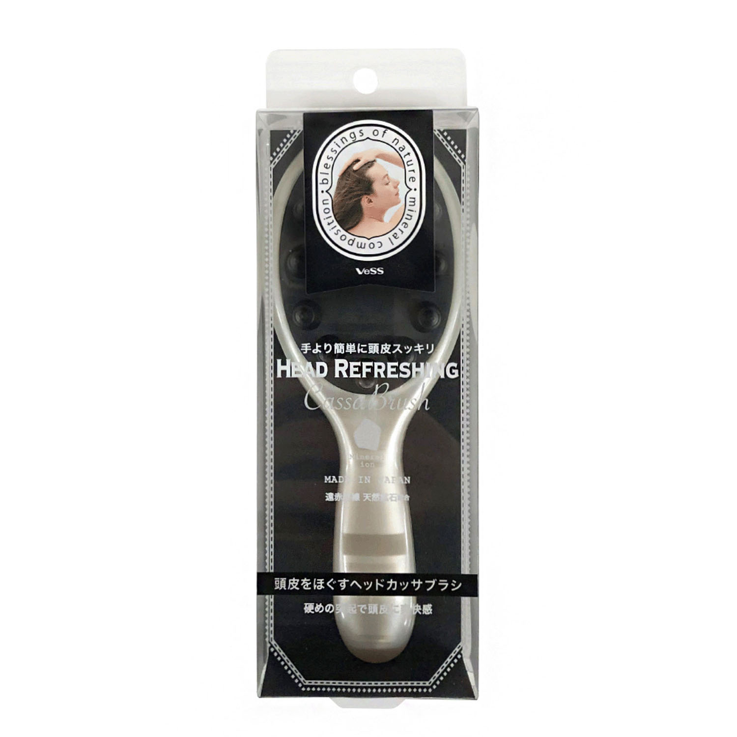 ヘッドカッサ ブラシ HC－900