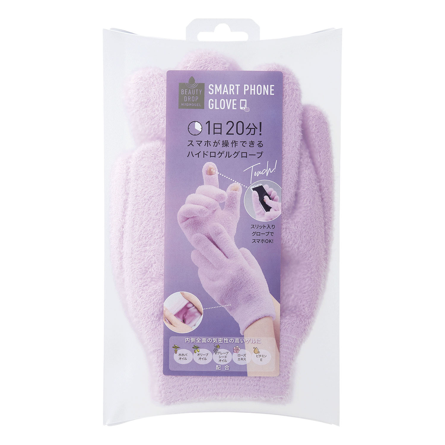 【予約可能品】BeautyDrop ハイドロゲルスマホグローブ