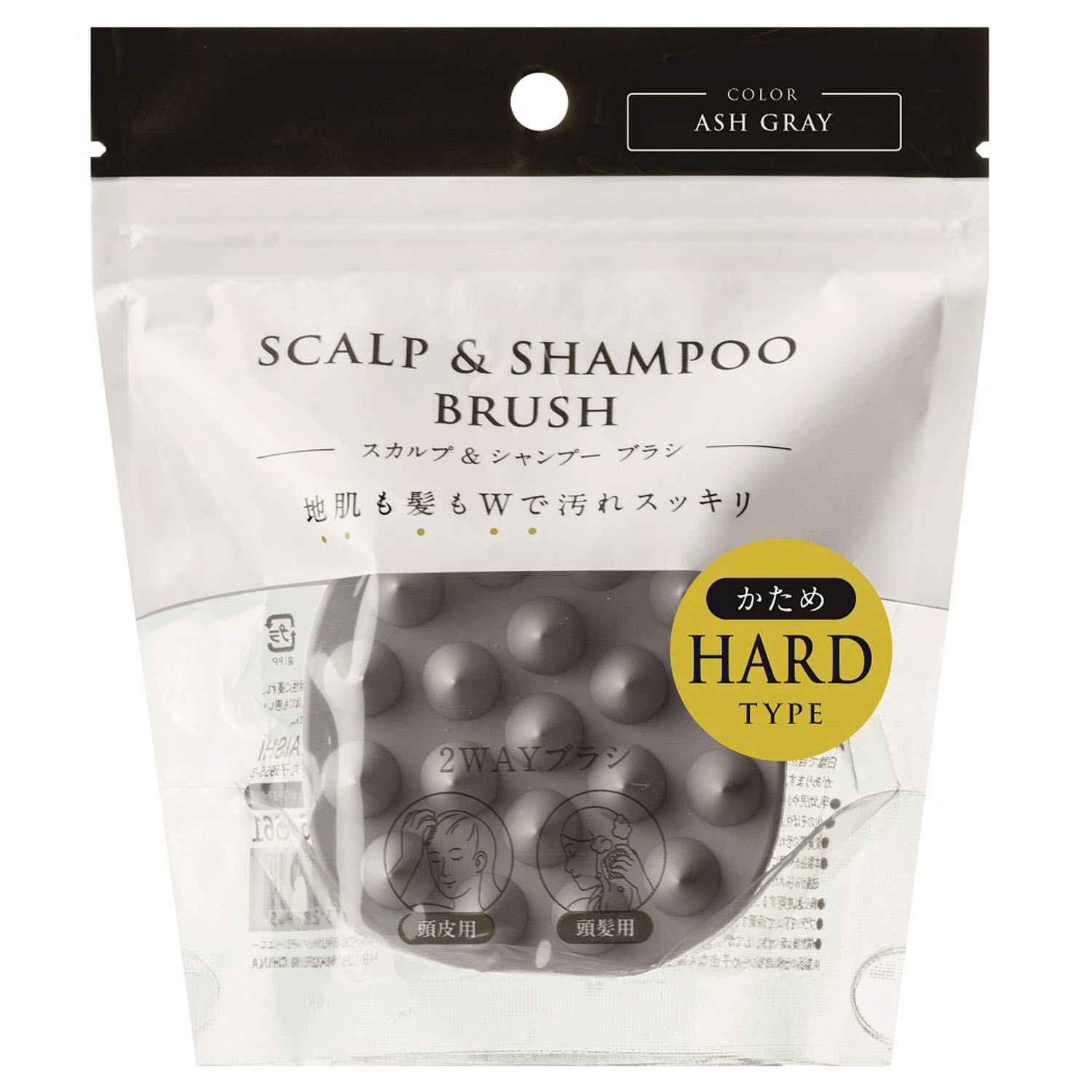 【予約可能品】スカルプ＆シャンプーブラシ ハード