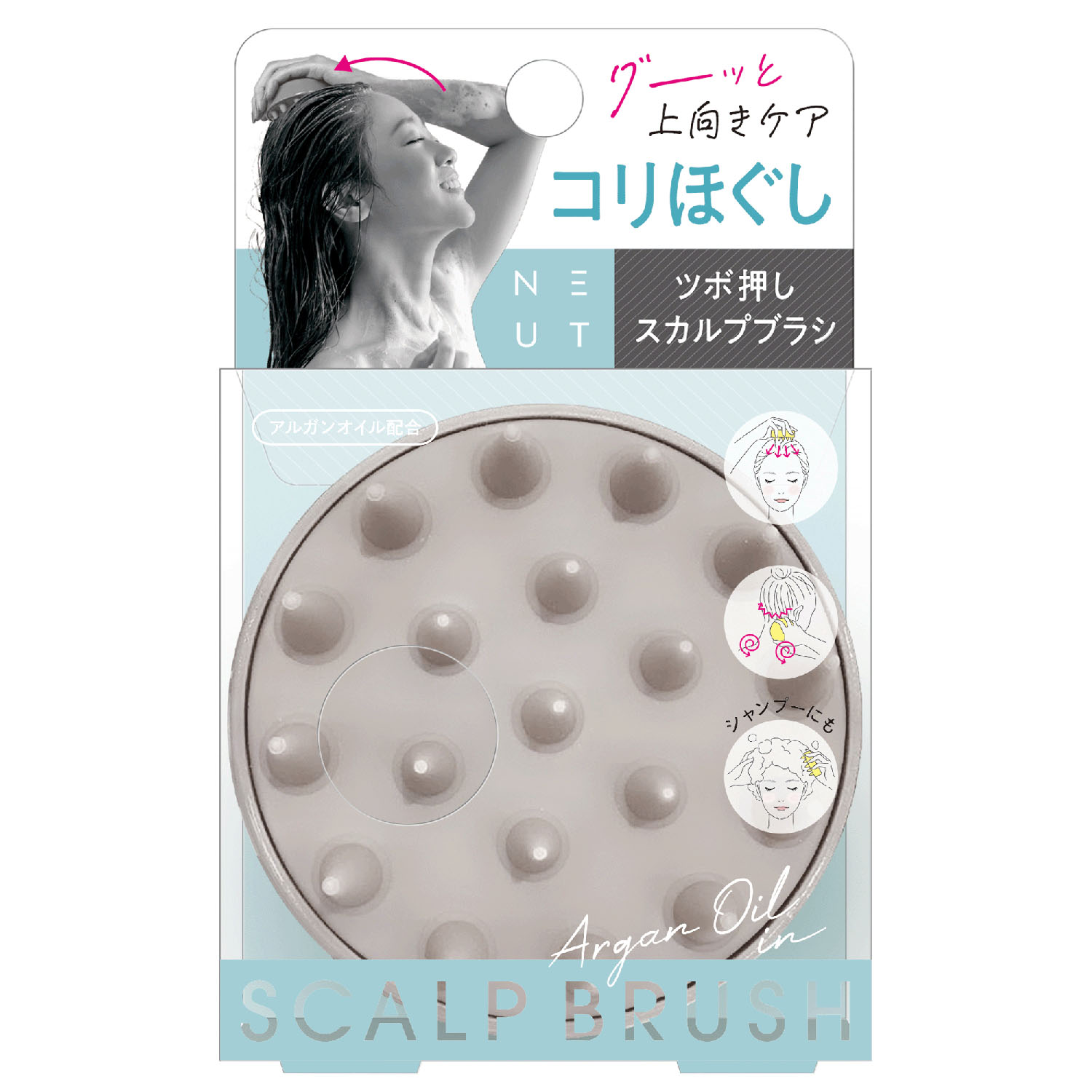 ニュート爽快スカルプブラシ