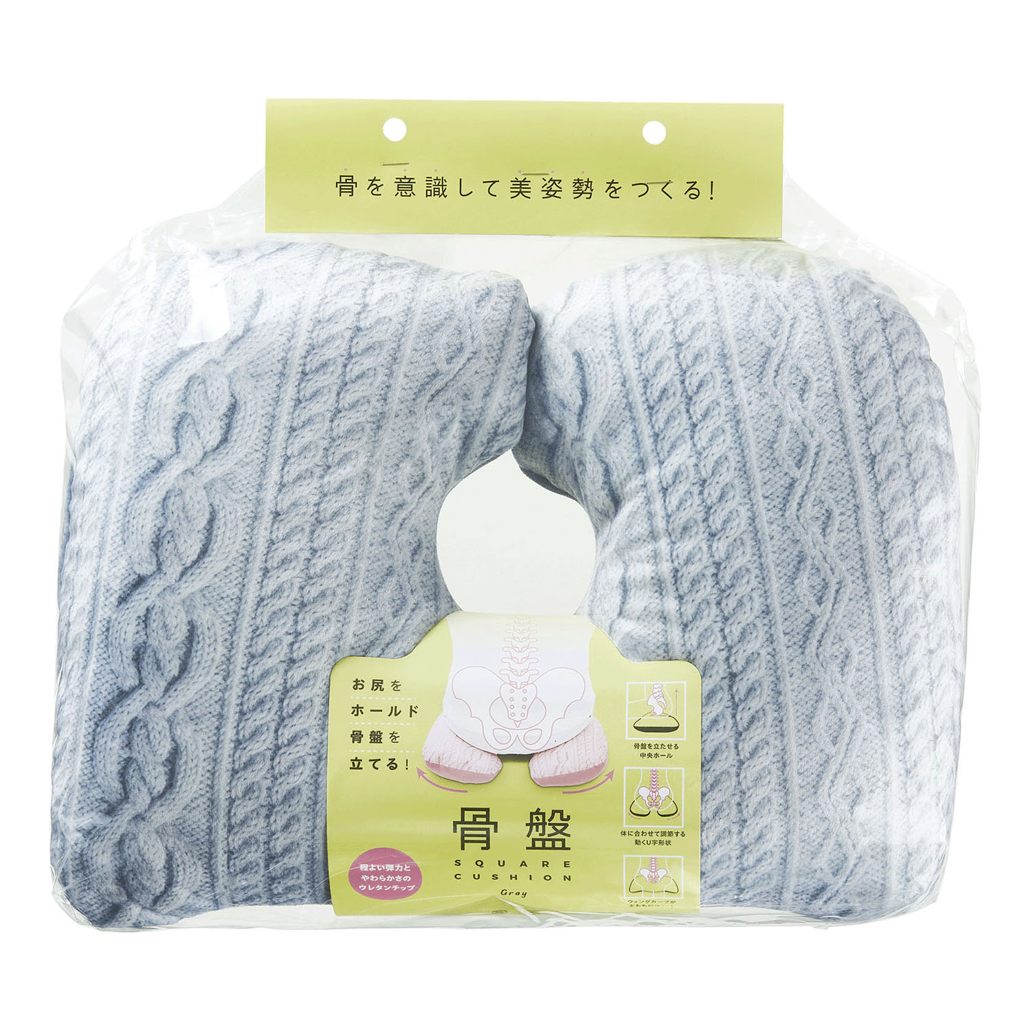 骨盤スクエアクッション - 画像2