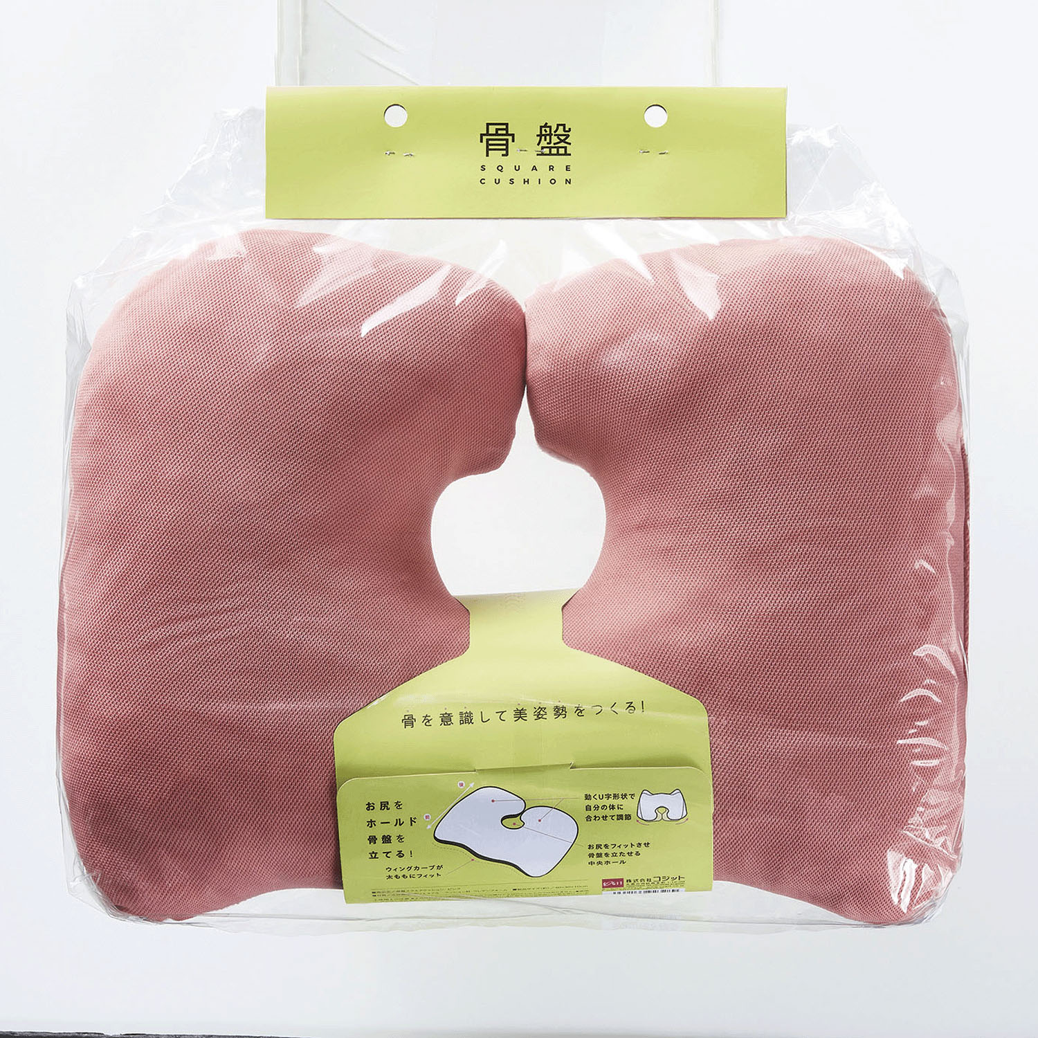 骨盤スクエアクッション - 画像8