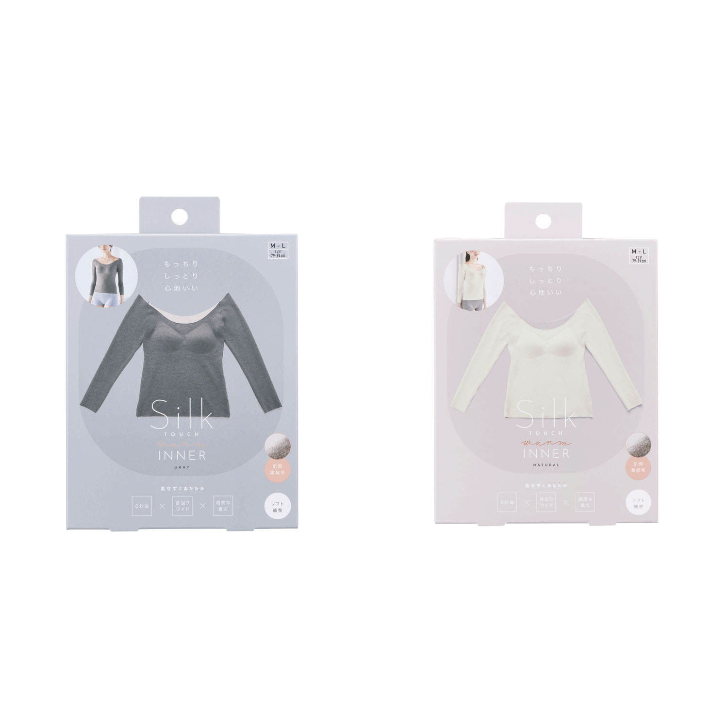 シルクタッチ ウォームインナー