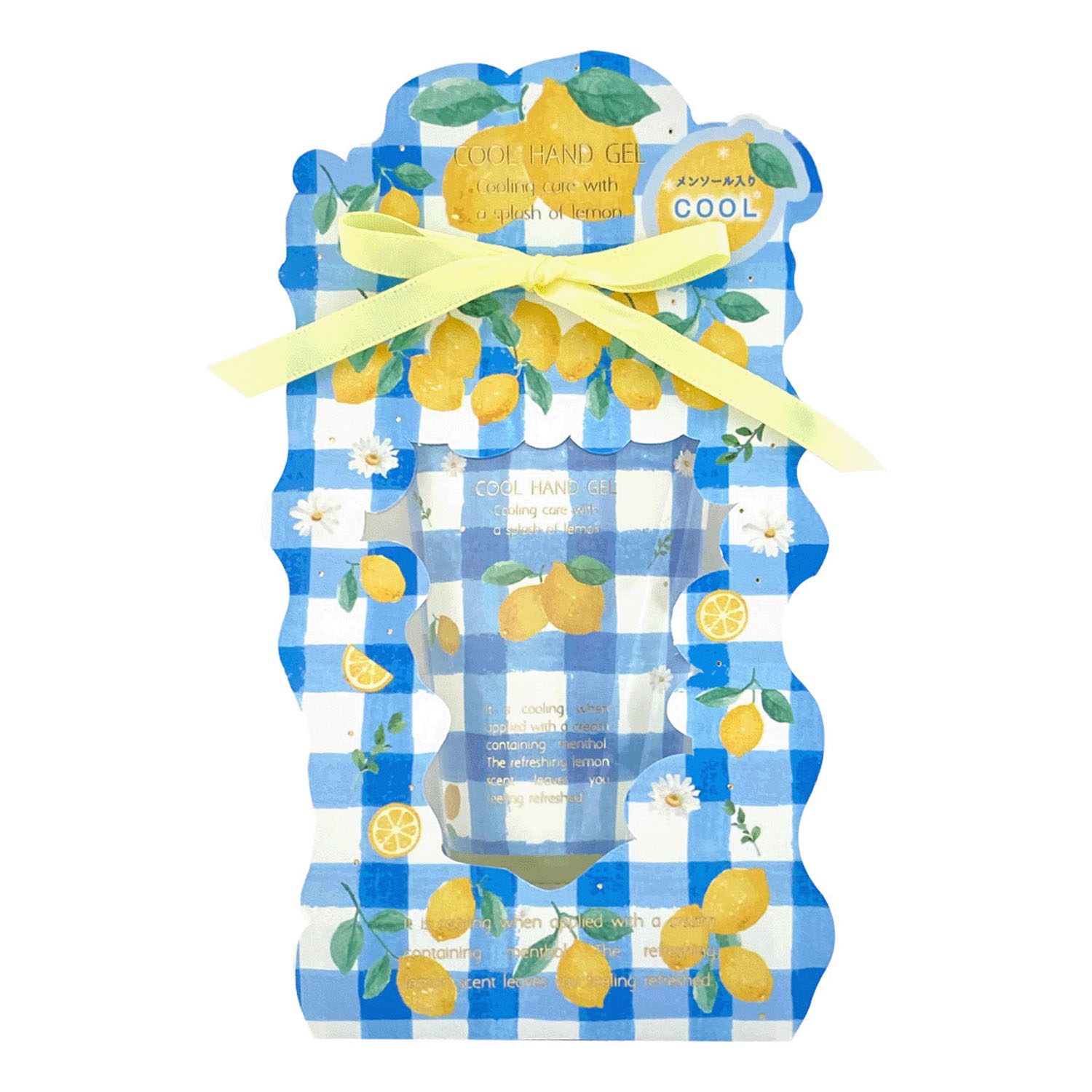 レモネット ハンドジェル