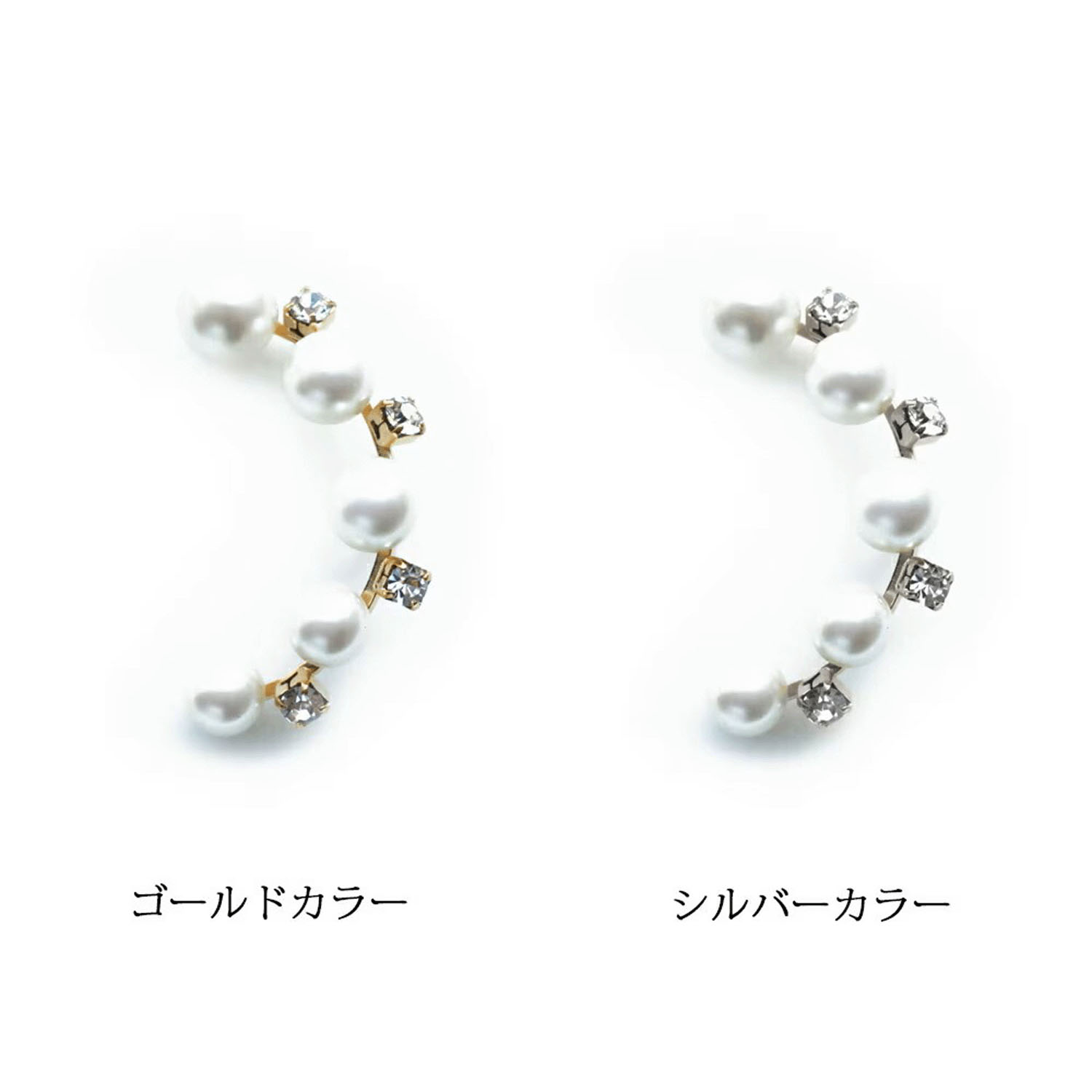 日本製 クレッセントパールビジューピンブローチ - 画像5