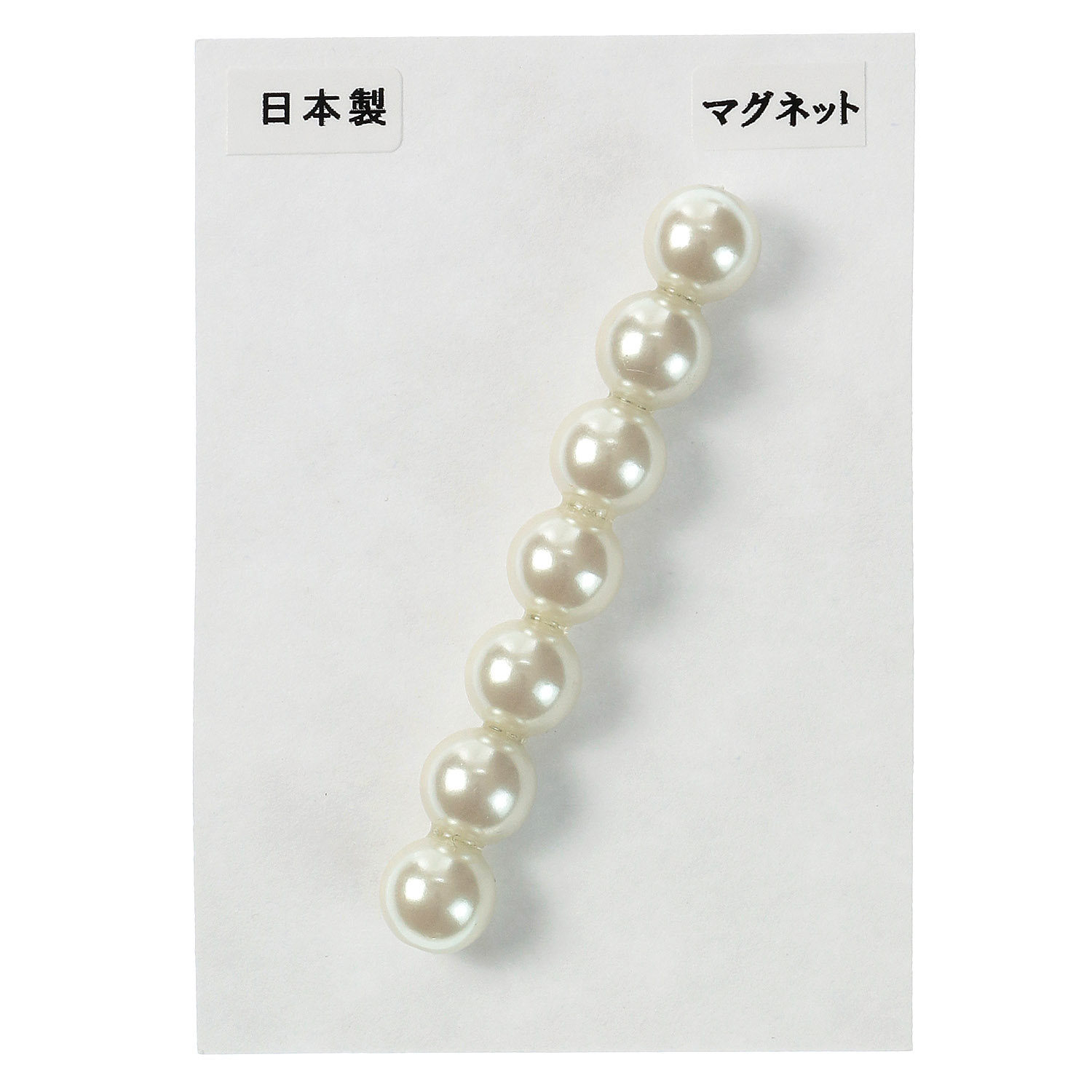 8ミリ7連パールマグネットブローチ