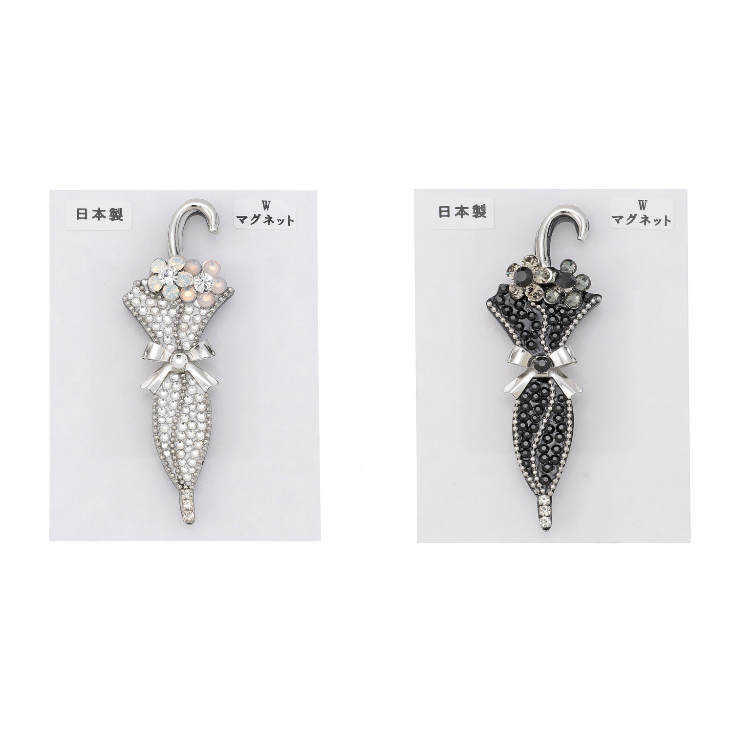 セレブ傘マグネットブローチ