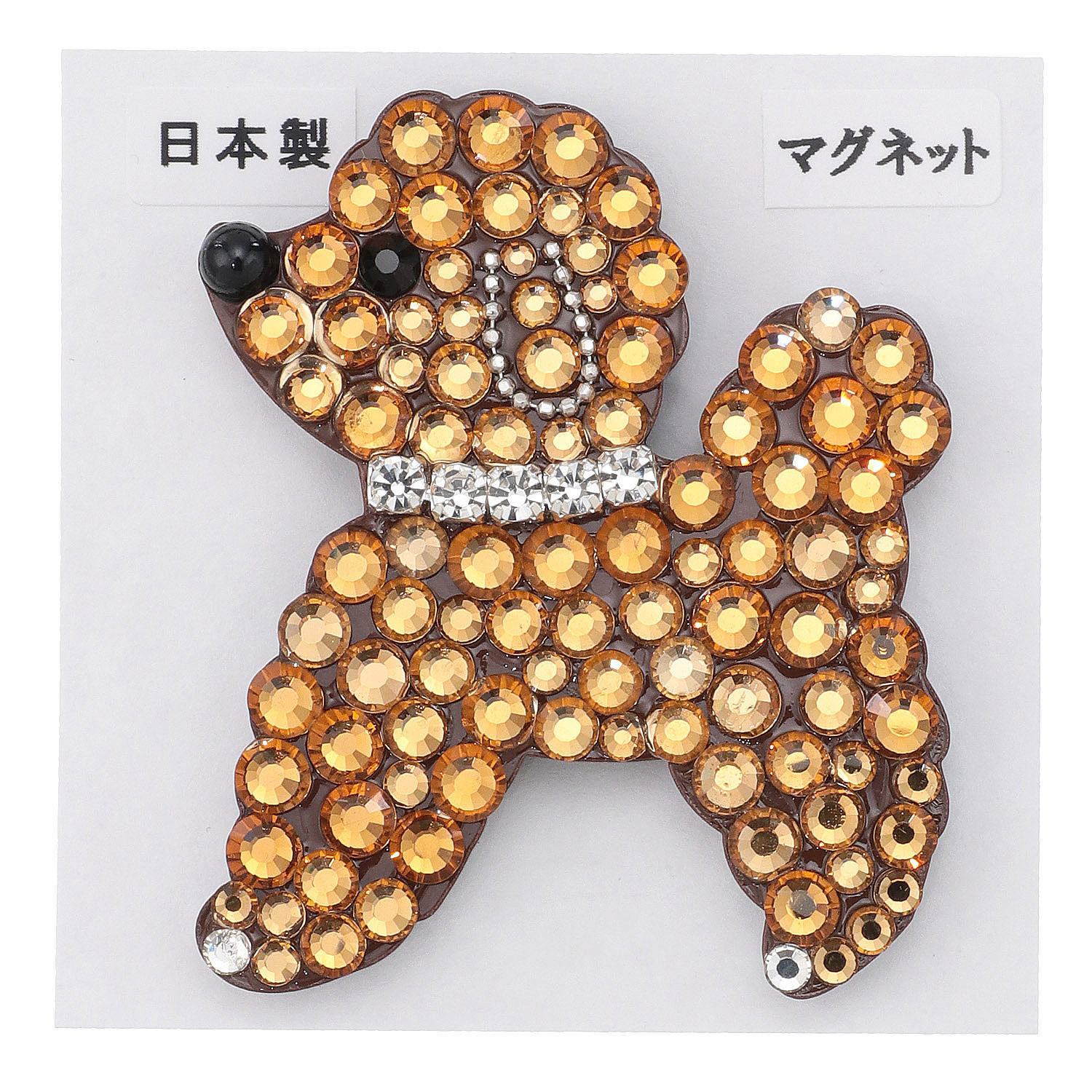 トイプードル大 マグネットブローチ