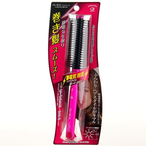 静電気除去カーリングブラシ