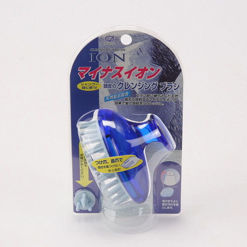 マイナスイオンクレンジングブラシ