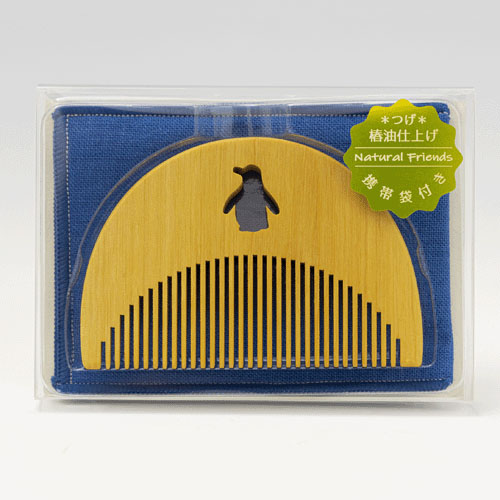 Natural Friends つげのくし ペンギン