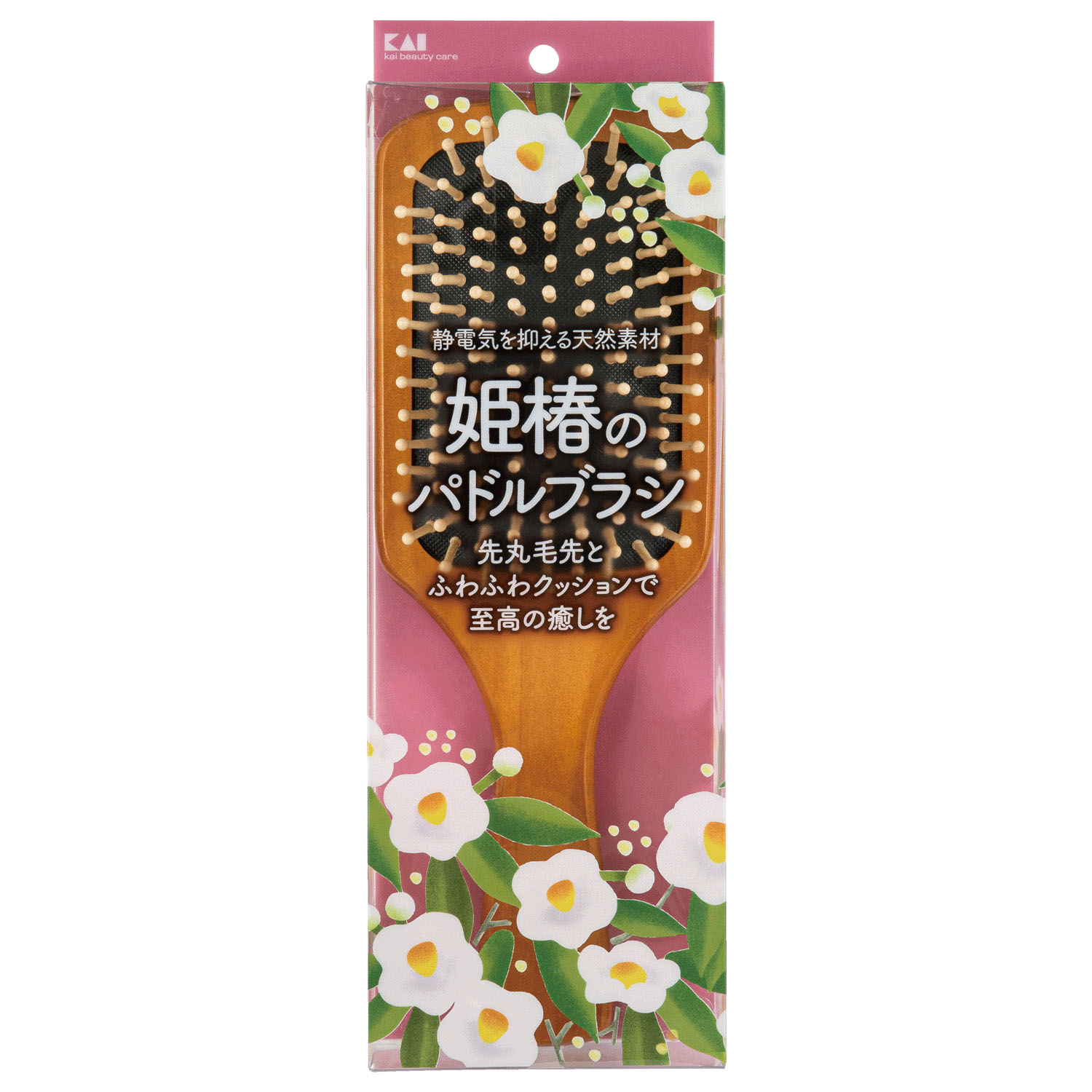 姫椿のパドルブラシ