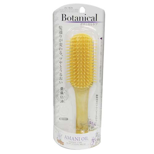 ボタニカルケア アマニ油 ブロースタイリングブラシ