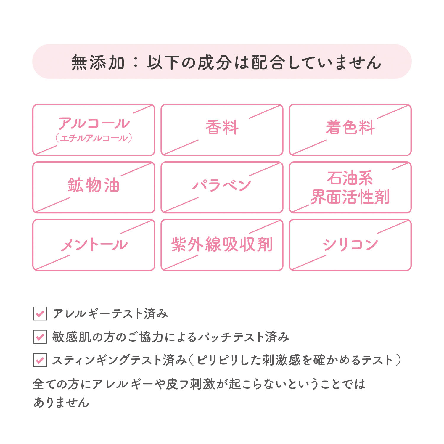 セラプリエ 薬用育毛 頭皮しっとりローション - 画像5