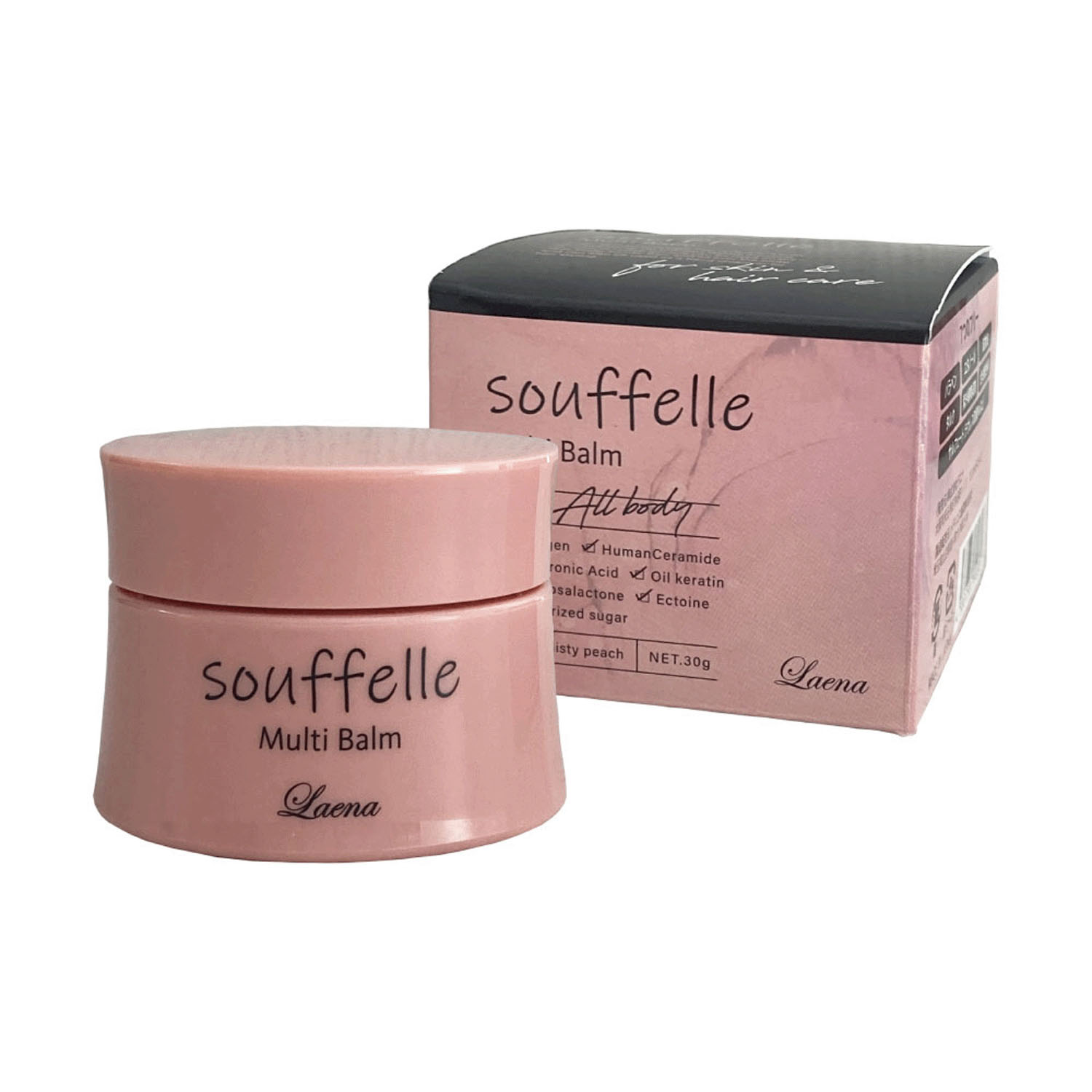 ラエナ スフェル マルチバーム - 画像2