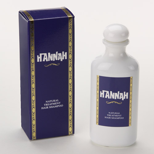 ハンナシャンプー