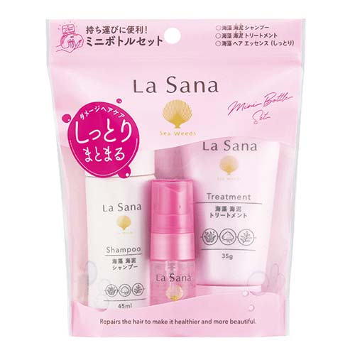 ラサーナ ダメージミニボトルセット